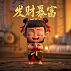 真人cp有什么不好的